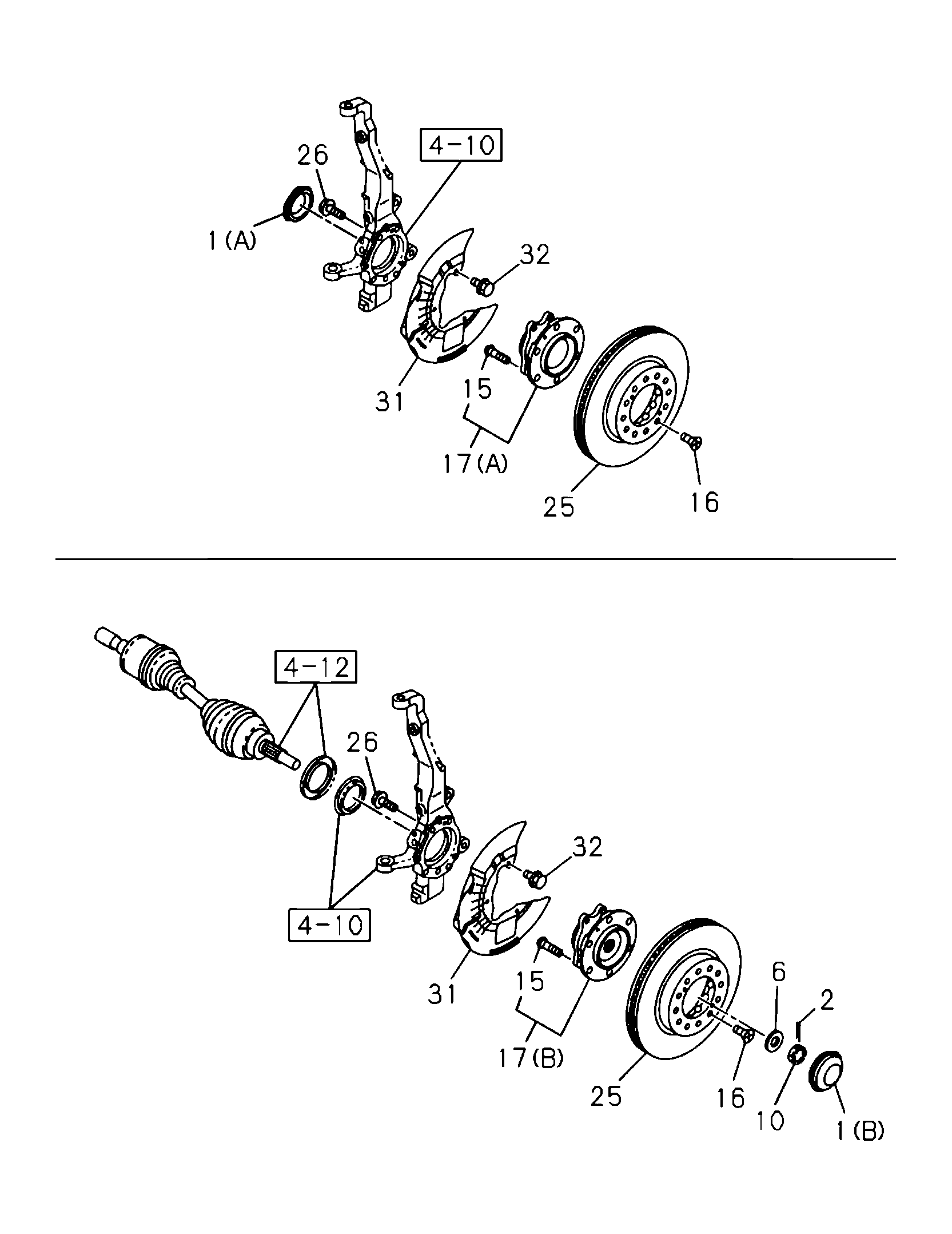 Partial Engine